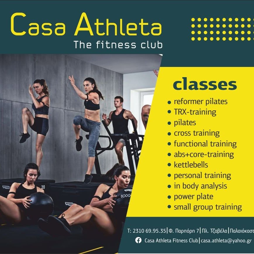 Casa Athleta-The Fitness Club - Φωτογραφία 1