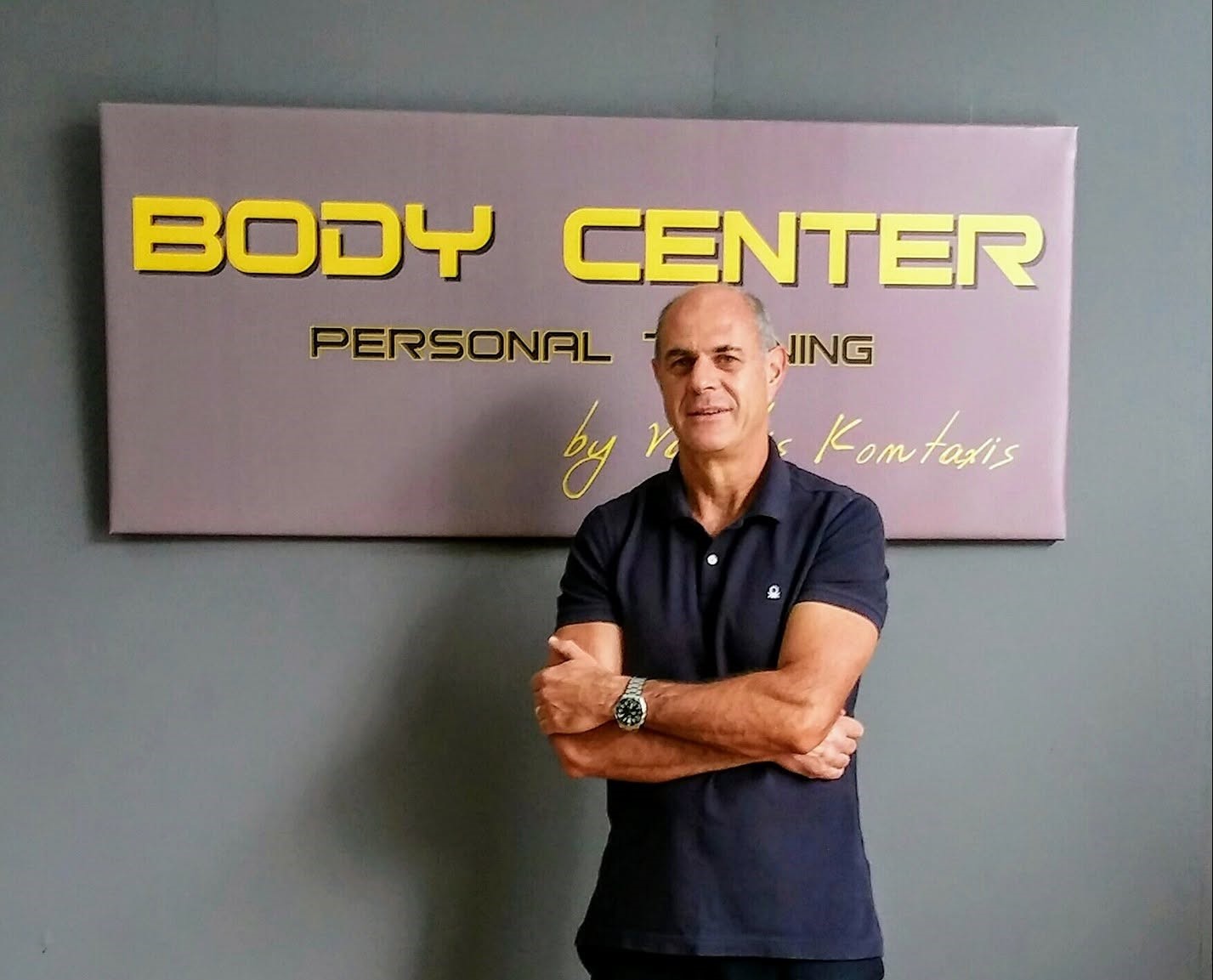 BODY CENTER - ΒΑΓΓΕΛΗΣ ΚΟΝΤΑΞΗΣ - Φωτογραφία 1