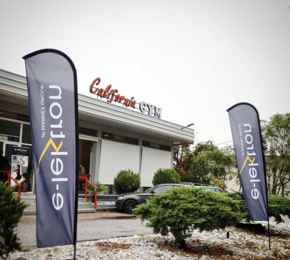 California Gym - Φωτογραφία 1